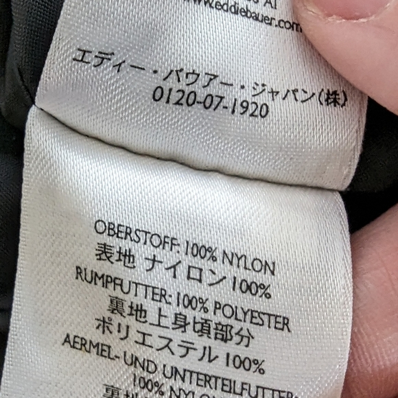 Men's Eddie Bauer Red XXL Tall Weather Edge Jacket - Picture 15 of 15